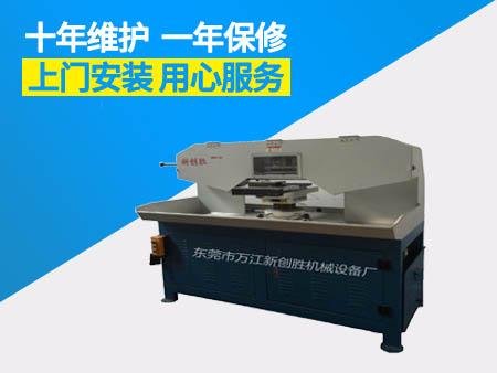 產(chǎn)品名稱：自動(dòng)平面水磨搖擺拉絲機(jī)